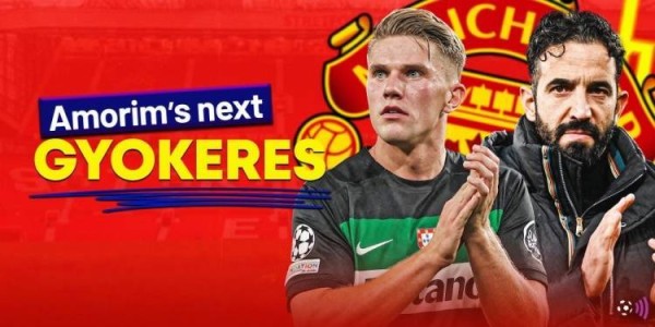 缘分！约克雷斯阿森纳正赛首秀，很可能是对阵恩师阿莫林的曼联